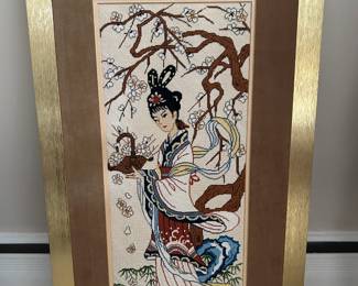 Vintage Framed Needlepoint