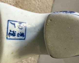 Chinoiserie Porcelain Shoe Figurine