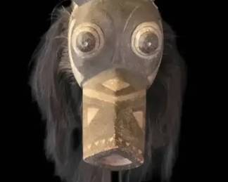  06 Stunning 32 Bwa Buffalo Mask HandCarved Burkina Faso Tribute