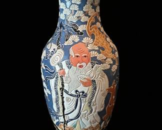 Satsuma Ware Vase with Figures and Deer