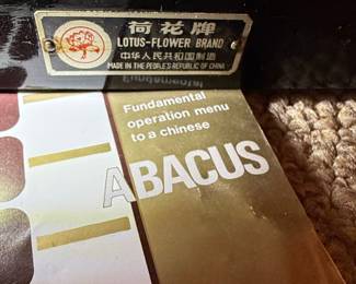 Lotus-Flower Brand Abacus - 13 Rods