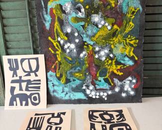 Abstract Multicolor Painting with Abstract Art by Himo in 2010