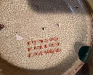 Hand Painted Set of Chinese Floral Crackle Gold Trim Bowl