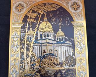 Zlastoust Vintage Steel Etched Plaque "Holy Trinity Cathedral – Made in USSR Zlatoust masters are famous for luxurious highly artistic engraving on steel.  Zlatoust steel engraving, a unique art form, originated in the 19th century. Products of Zlatoust masters adorn the collections of the largest museums in the world. The pure gold, silver, nickel used for decoration give the engraving a unique charm, elegance and beauty. Nice and rare item for your collection!  “Materials: gold plating, nickel plating, brass, baguette.