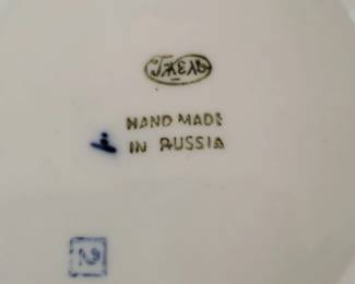 Vintage Gzhel Hand Painted Coverd Porcelain Bowl Blue & White Candy Trinket Dish