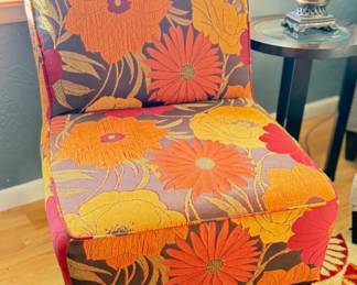 Armless Upholstered Accent Chair 