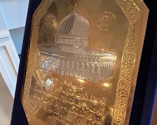 Dome of the Rock Brass Plaque with Arabic Calligraphy