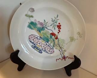 Famille Rose Porcelain Plate