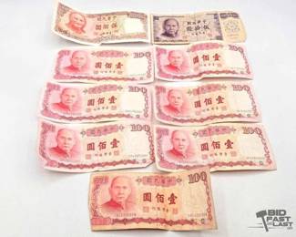 1700  Taiwan Yuan Banknotes 