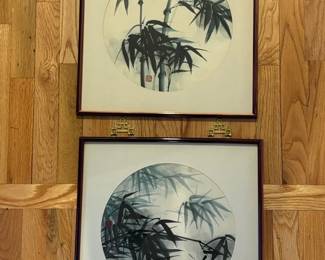 Asian Bamboo Art Prints