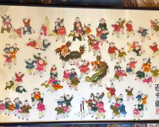 Chinese Silk Embroidery 100 Boys