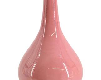 Chinese Marked Long Zheng Pink-Painted Vase