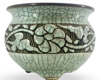 Vintage Chinese Blue Glazed Ceramic Pot