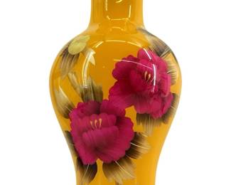 Vintage Yellow Porcelain Famille Rose Inlay Vase