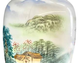 Mountain Residence Vase By Pan Zhaotang