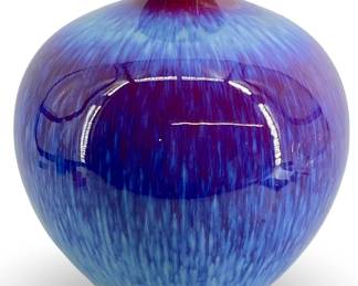 Marked Longqing Chinese Vase