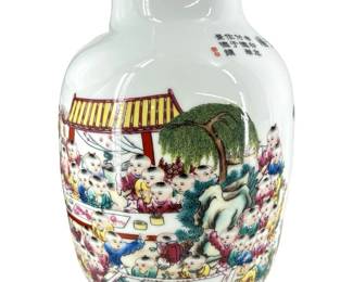 Jingdezhen Chinese Detailed Porcelain Vase