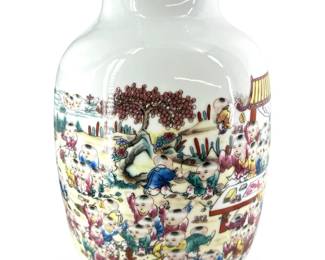 Jingdezhen Chinese Detailed Porcelain Vase