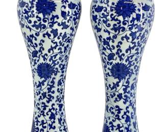 Marked Long Zheng Chinese Blue\White Vases