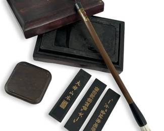 6pc. Antique Chinese Inkstone & Brush Set