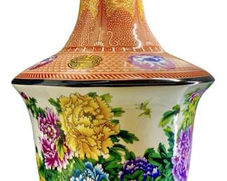 Chinese Porcelain Haitangzun Begonia Vase