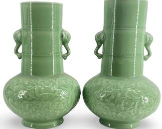 2pc Chinese Marked Qianlong Green Porcelain Vases