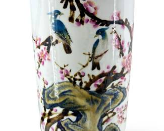 Hand-Painted Jingdezhen Porcelain Vase by Gu Rong