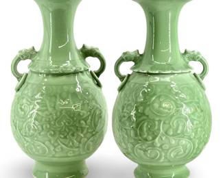 Marked Qianlong Chinese Double Eared Celadon Vases