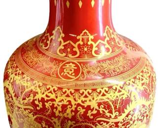 Chinese Qianlong Gold Red Glaze Porcelain Vase