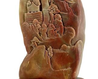 Chinese Carved Soapstone Landscape Sculpture