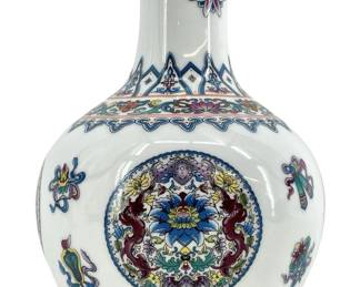 Youngzheng Marked Chinese Porcelain Vase
