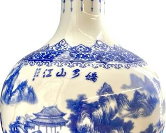 Big “Country is Beautiful" Porcelain Jianxi Vase