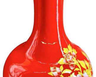 Chinese Red & GoldTone Inlay Ceramic Vase
