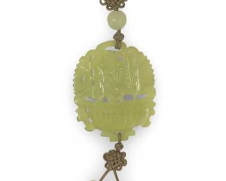 Vintage Hand Carved Jade Pendant Necklace