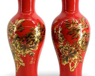 Marked Qianlong Chinese Red\Gold Porcelain Vases