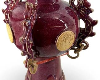 Vintage Chinese Jun Kiln Glazed Terracotta Vase