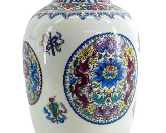 Chinese Marked Youngzhen Porcelain Vase