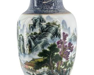 Vintage Jingdezhen Hand-Painted Porcelain Vase