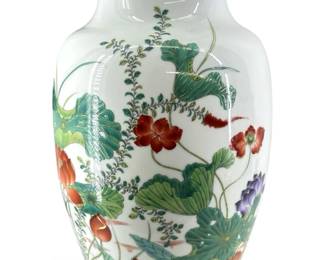 Sun Zhaoping Jingdezhen Chinese Porcelain Vase