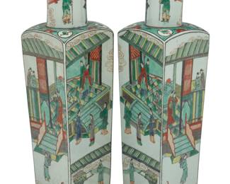 327 A pair of Chinese Kangxi style Famille Verte porcelain vases 20th century Each unmarked Each with squared body, depicting figural tableaus to each side and neck 2 pieces Each: 18.375" H x 5.375" W x 5.375" D Estimate: $800 - $1,200