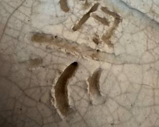 Lidded Asian Style Urn