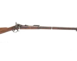 1074  Springfield Trapdoor .45 x 70mm Rifle Black Powder Only 