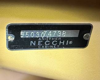 Necchi Supernova Sewing Machine Cabinet third image