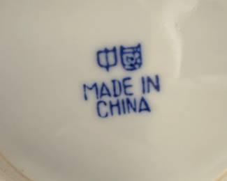 Chinese Export Porcelain Rice Grain Teapot with Blue White Geometric and Floral Decoration second image