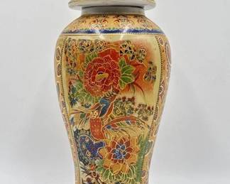 vtg japanese ginger vase