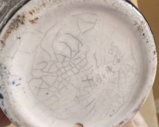 Delft Vase. Photo 2 of 2. 