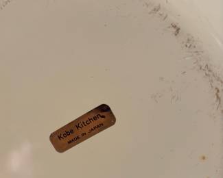 Kobe Strawberry Enameled Mixing Bowl with Lid