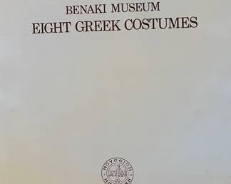 Nicholas Sperling Bengaki Museum -8 Prints