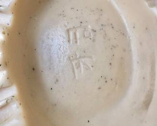 Vintage Faux Ivory Chinoiserie Vase: Elephant Handles, Mountain Scene