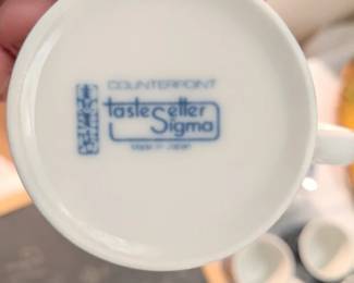 TASTE SELLER SIGMA ESPRESSO CUPS